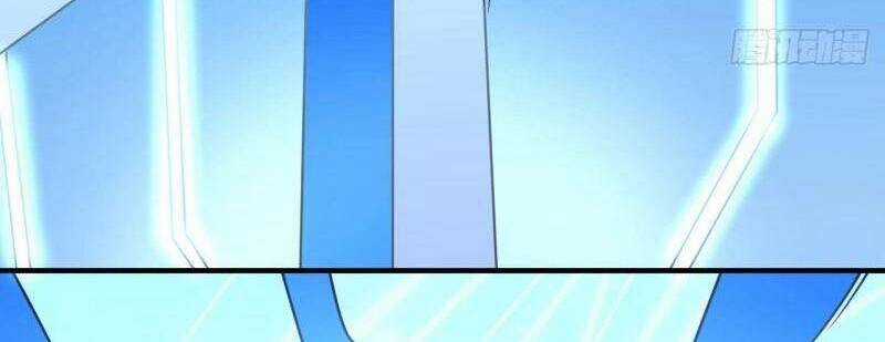 Tôi Sống Trên Hoang Đảo Cùng Các Em Gái Chương 199 trang 5