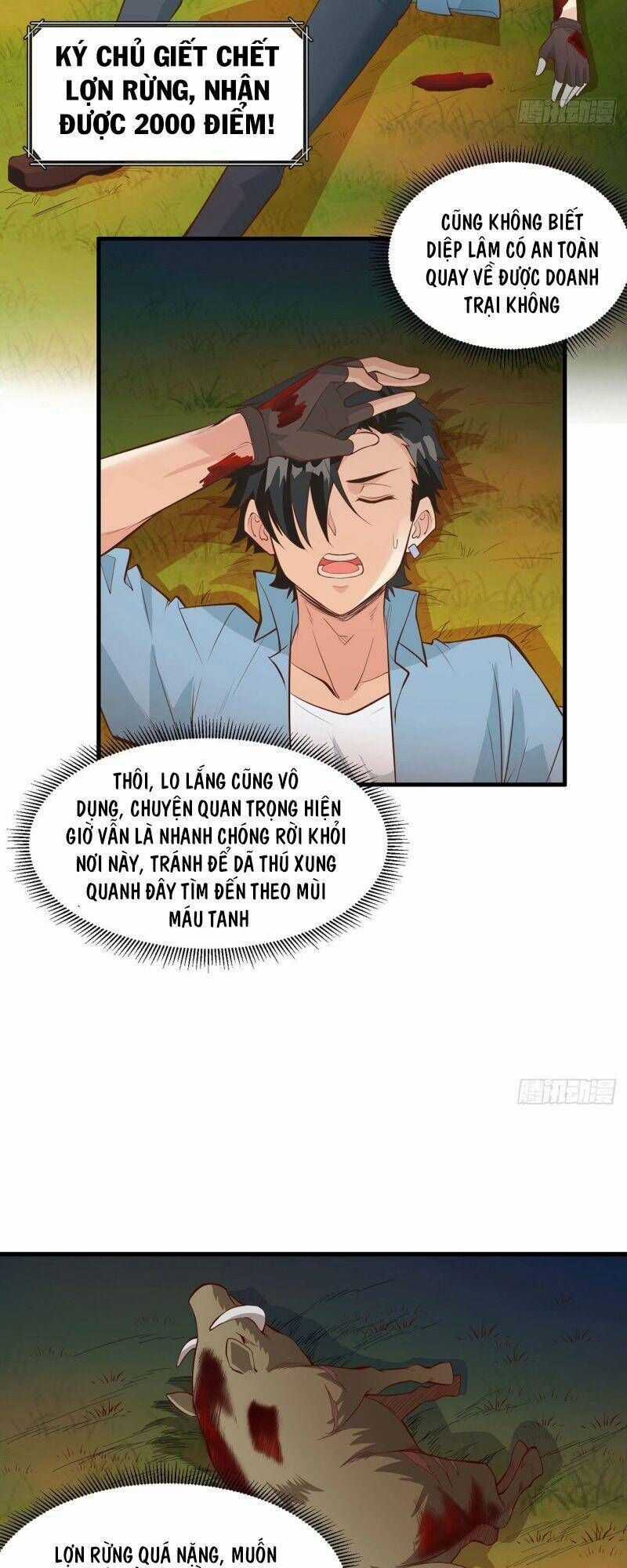 Tôi Sống Trên Hoang Đảo Cùng Các Em Gái Chương 20 trang 26