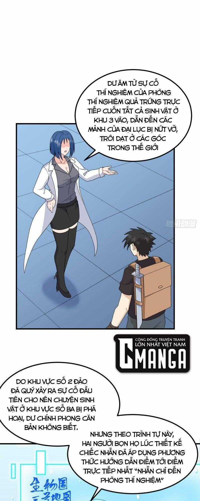 Tôi Sống Trên Hoang Đảo Cùng Các Em Gái Chương 203 trang 0