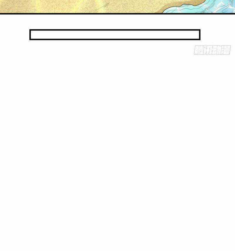 Tôi Sống Trên Hoang Đảo Cùng Các Em Gái Chương 205 trang 24