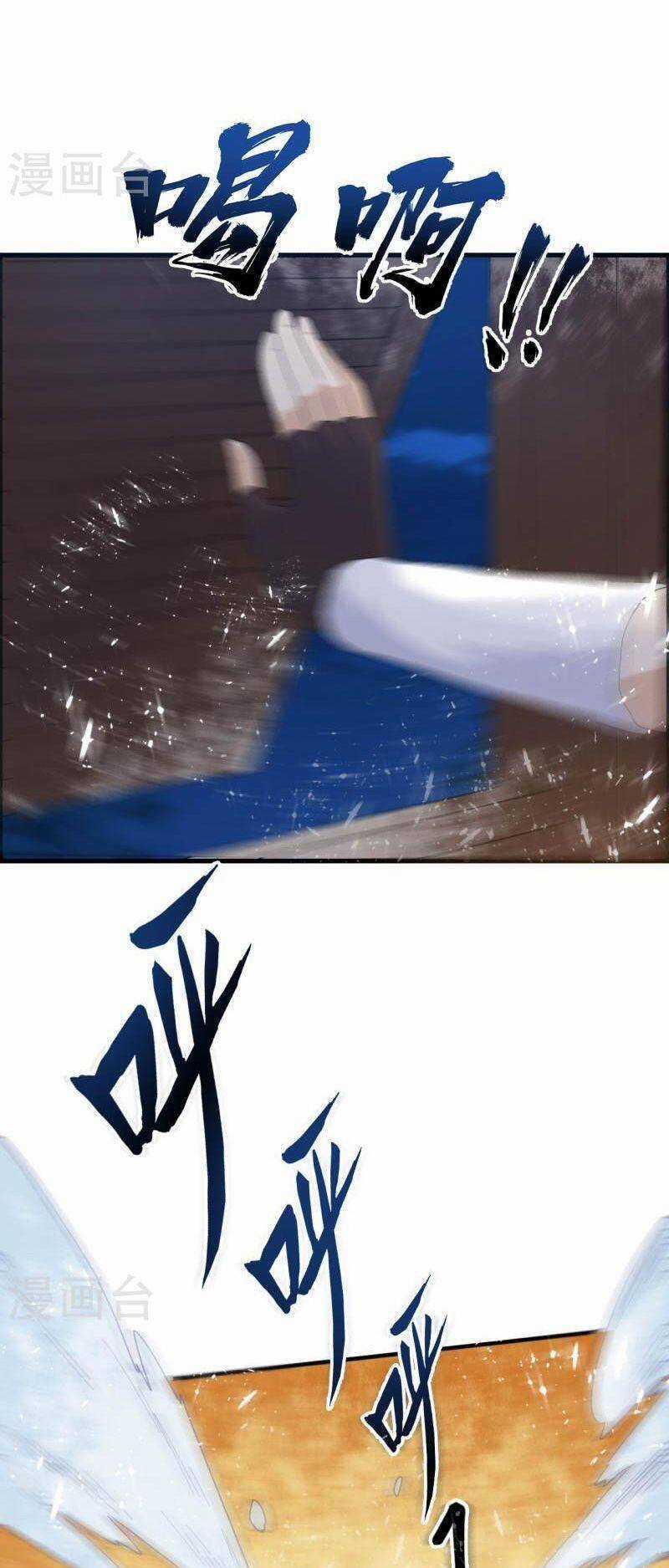 Tôi Sống Trên Hoang Đảo Cùng Các Em Gái Chương 231 trang 24