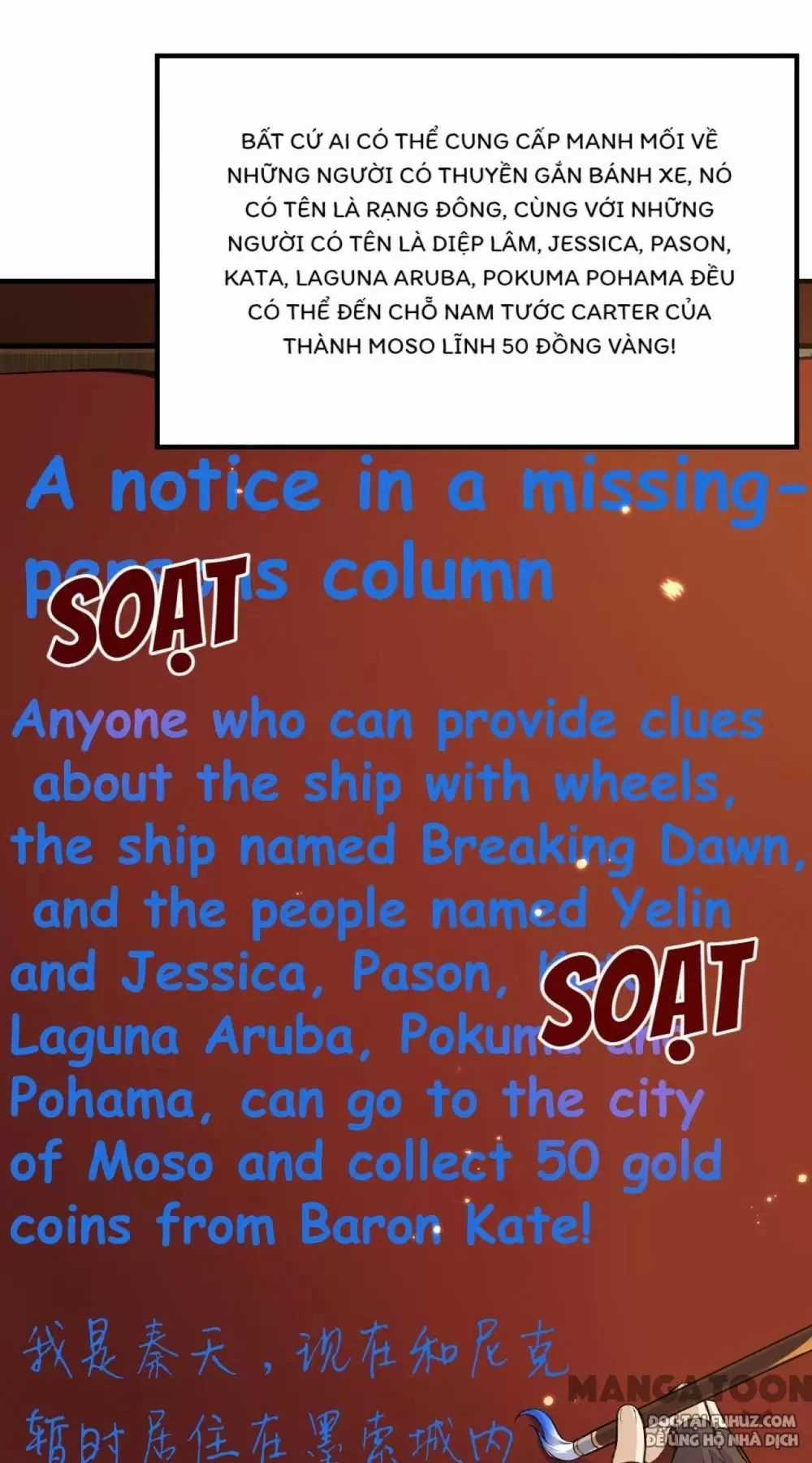 Tôi Sống Trên Hoang Đảo Cùng Các Em Gái Chương 272 trang 5