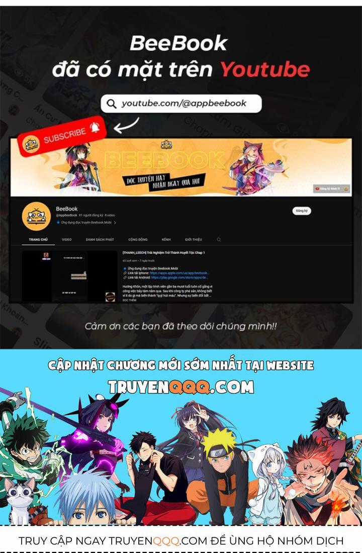 Tôi Sống Trên Hoang Đảo Cùng Các Em Gái Chương 291 trang 51