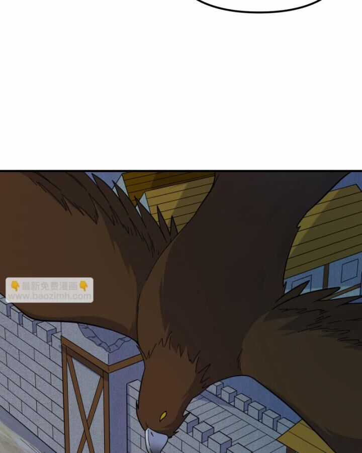 Tôi Sống Trên Hoang Đảo Cùng Các Em Gái Chương 294 trang 16