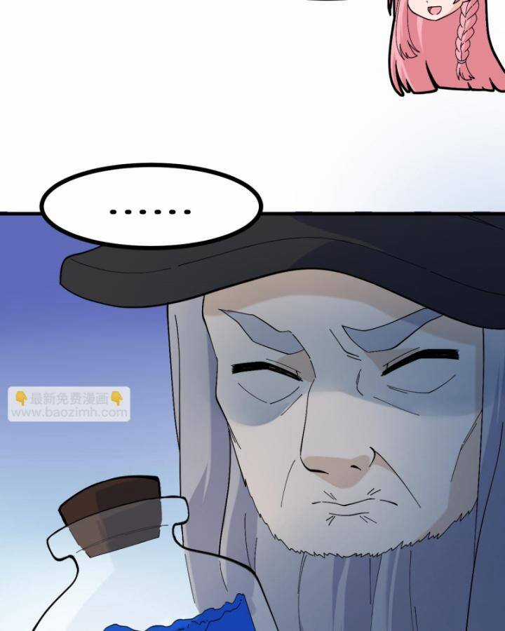 Tôi Sống Trên Hoang Đảo Cùng Các Em Gái Chương 296 trang 49