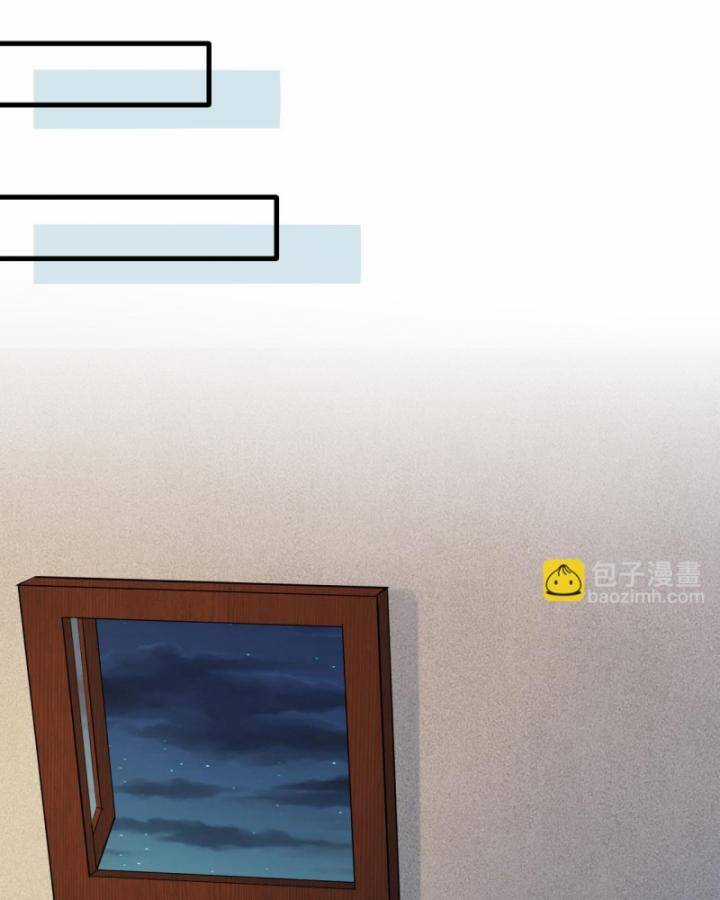 Tôi Sống Trên Hoang Đảo Cùng Các Em Gái Chương 296 trang 53