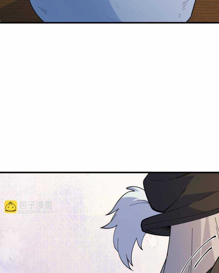 Tôi Sống Trên Hoang Đảo Cùng Các Em Gái Chương 296 trang 60