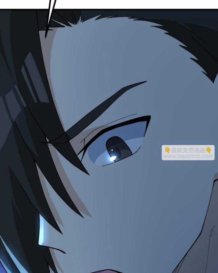 Tôi Sống Trên Hoang Đảo Cùng Các Em Gái Chương 297 trang 24