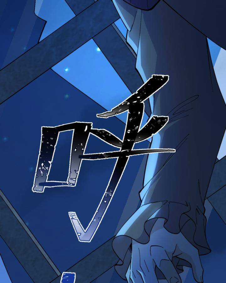 Tôi Sống Trên Hoang Đảo Cùng Các Em Gái Chương 297 trang 69