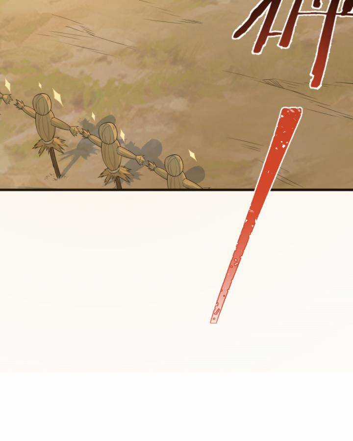 Tôi Sống Trên Hoang Đảo Cùng Các Em Gái Chương 298 trang 48