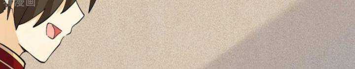 Tôi Sống Trên Hoang Đảo Cùng Các Em Gái Chương 299 trang 12