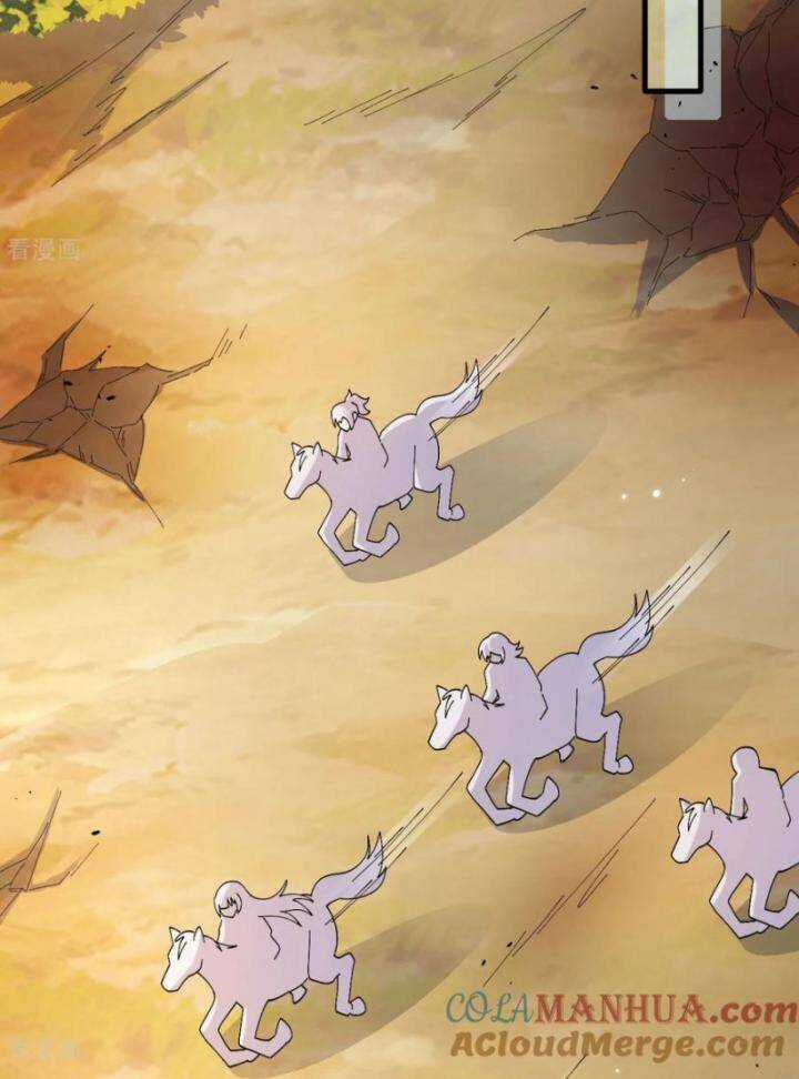 Tôi Sống Trên Hoang Đảo Cùng Các Em Gái Chương 299 trang 15