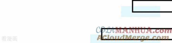 Tôi Sống Trên Hoang Đảo Cùng Các Em Gái Chương 300 trang 35