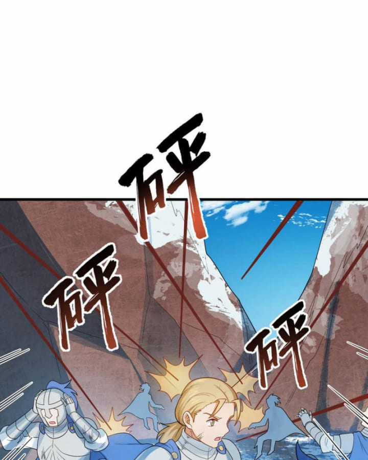 Tôi Sống Trên Hoang Đảo Cùng Các Em Gái Chương 304 trang 16