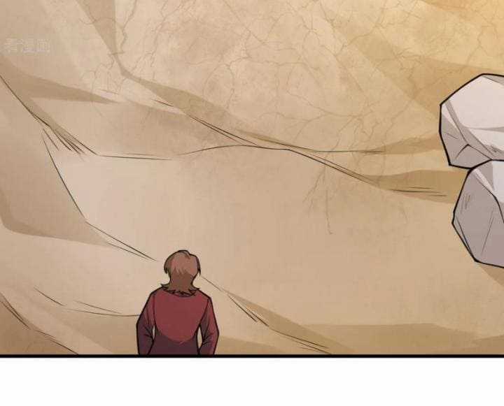 Tôi Sống Trên Hoang Đảo Cùng Các Em Gái Chương 308 trang 28