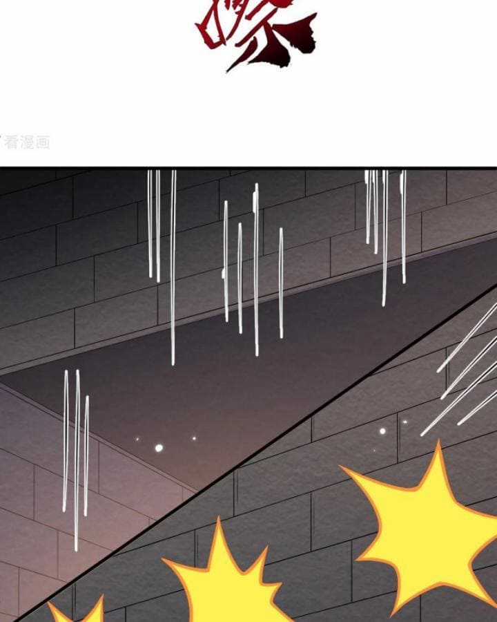 Tôi Sống Trên Hoang Đảo Cùng Các Em Gái Chương 308 trang 64