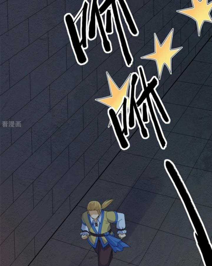 Tôi Sống Trên Hoang Đảo Cùng Các Em Gái Chương 309 trang 22