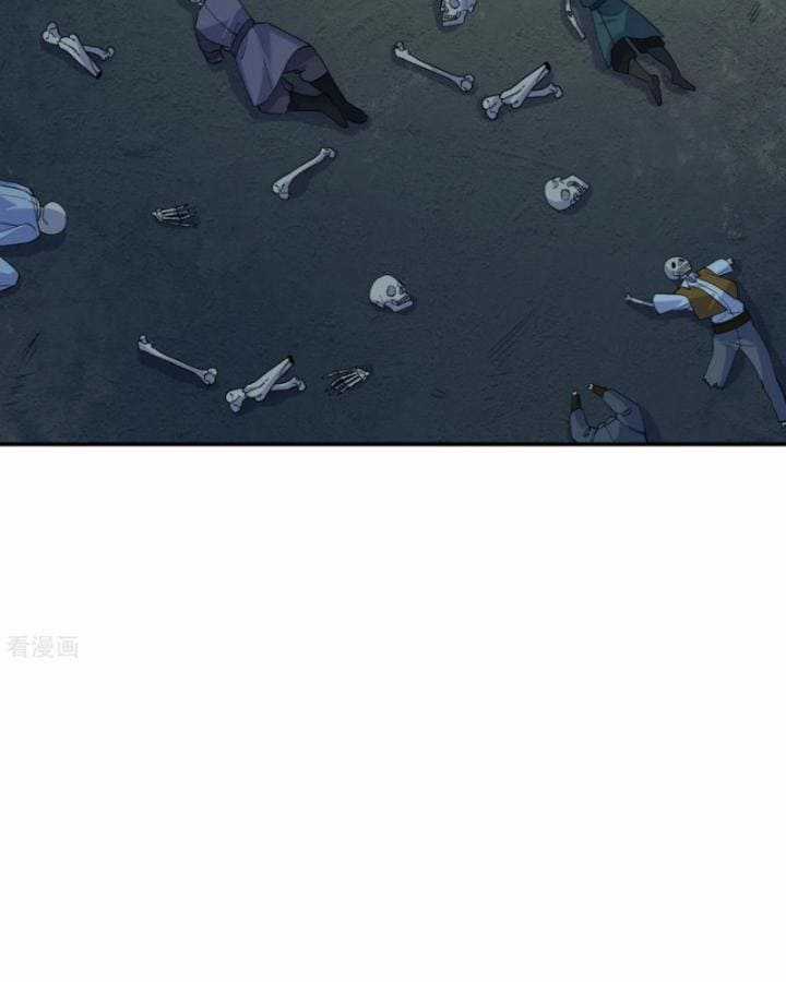 Tôi Sống Trên Hoang Đảo Cùng Các Em Gái Chương 309 trang 29