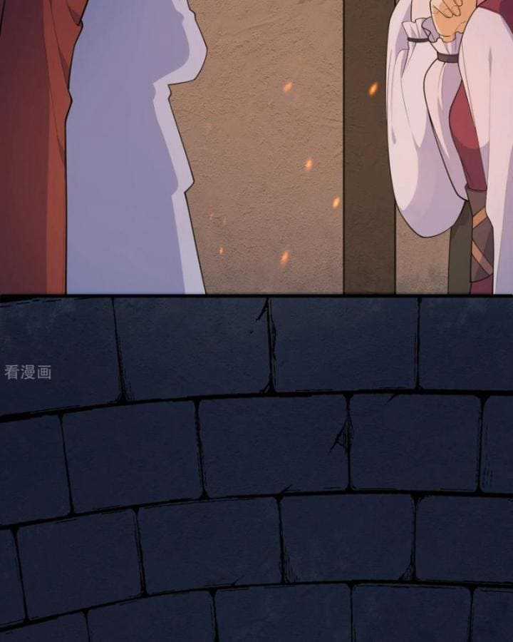 Tôi Sống Trên Hoang Đảo Cùng Các Em Gái Chương 309 trang 37