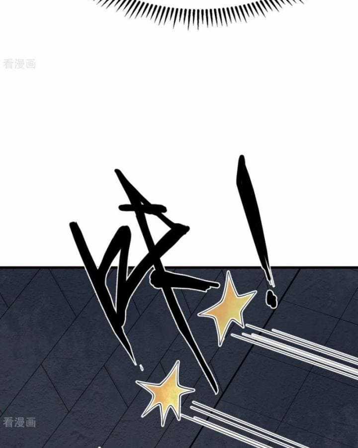 Tôi Sống Trên Hoang Đảo Cùng Các Em Gái Chương 309 trang 6