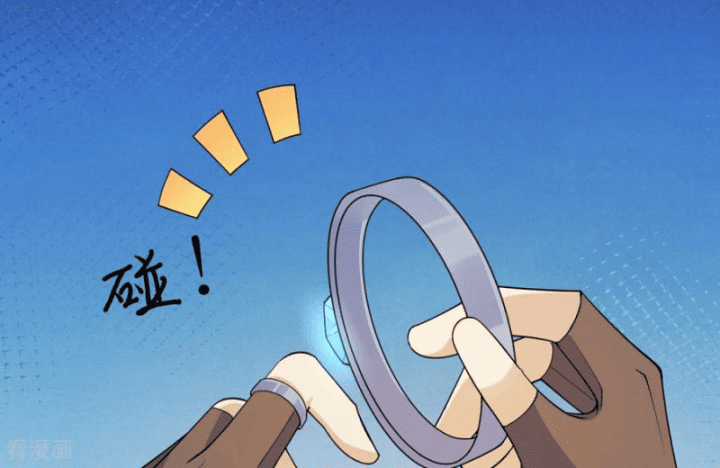 Tôi Sống Trên Hoang Đảo Cùng Các Em Gái Chương 312 trang 16