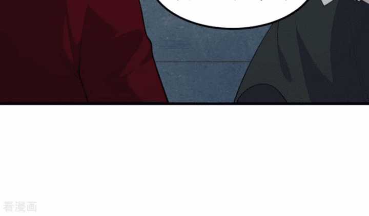 Tôi Sống Trên Hoang Đảo Cùng Các Em Gái Chương 312 trang 4