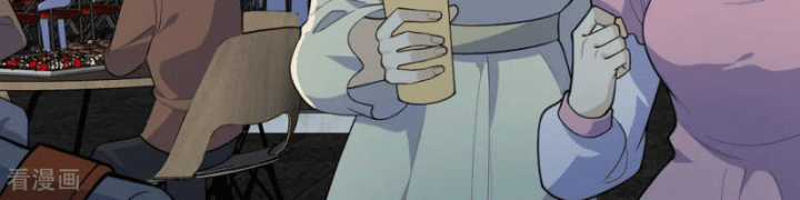 Tôi Sống Trên Hoang Đảo Cùng Các Em Gái Chương 312 trang 48