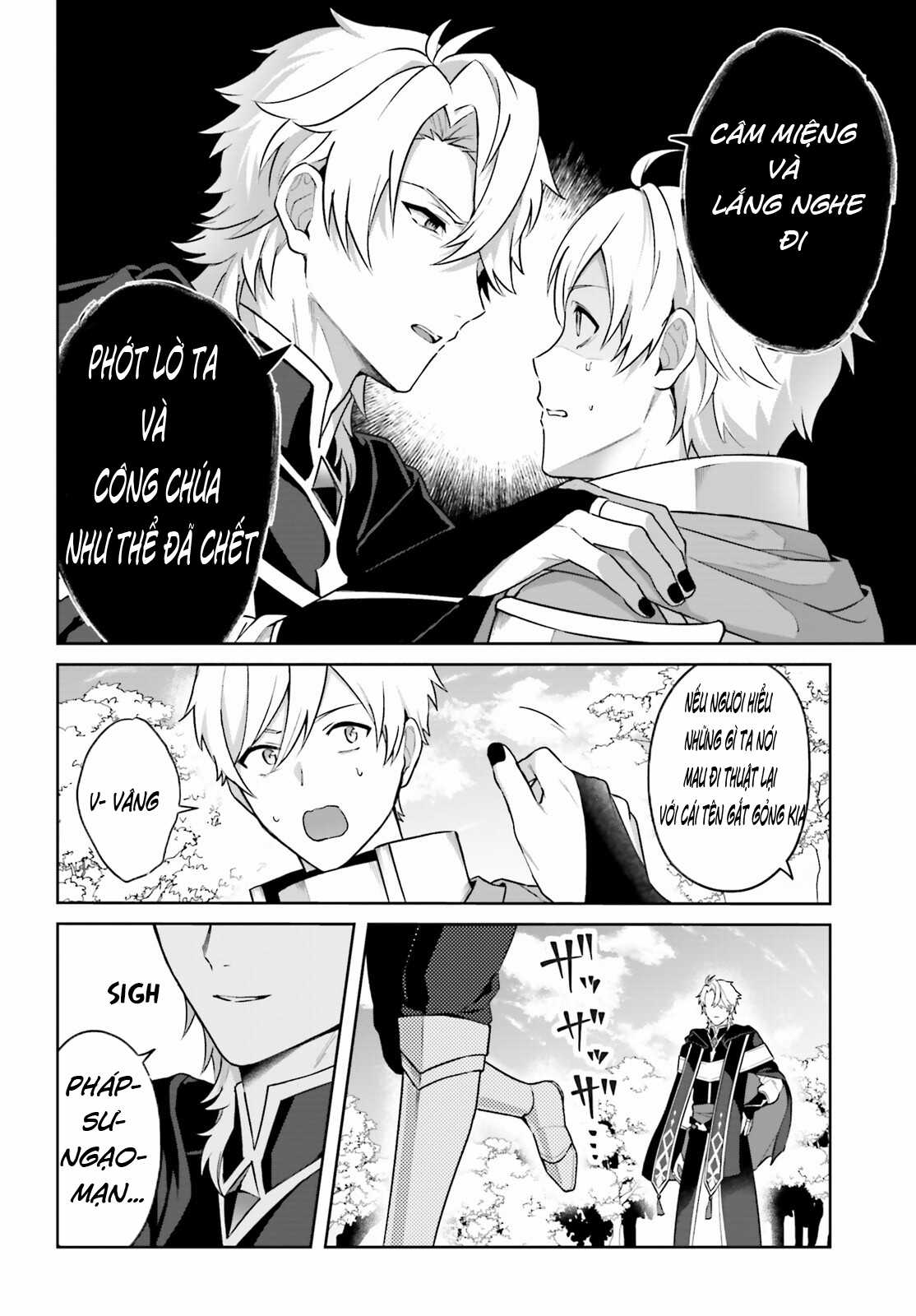 Tôi Tái Sinh Thành Kẻ Phản Diện Tồi Tệ Nhất Chapter 1 trang 13