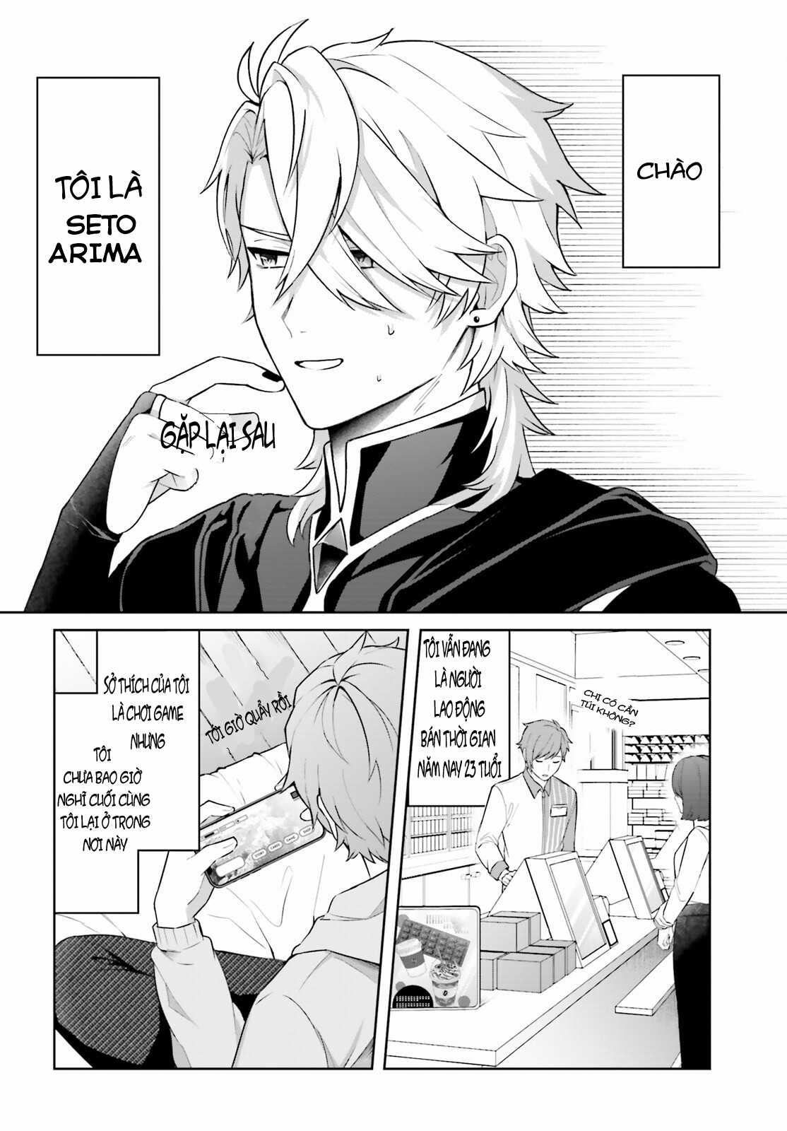 Tôi Tái Sinh Thành Kẻ Phản Diện Tồi Tệ Nhất Chapter 1 trang 19