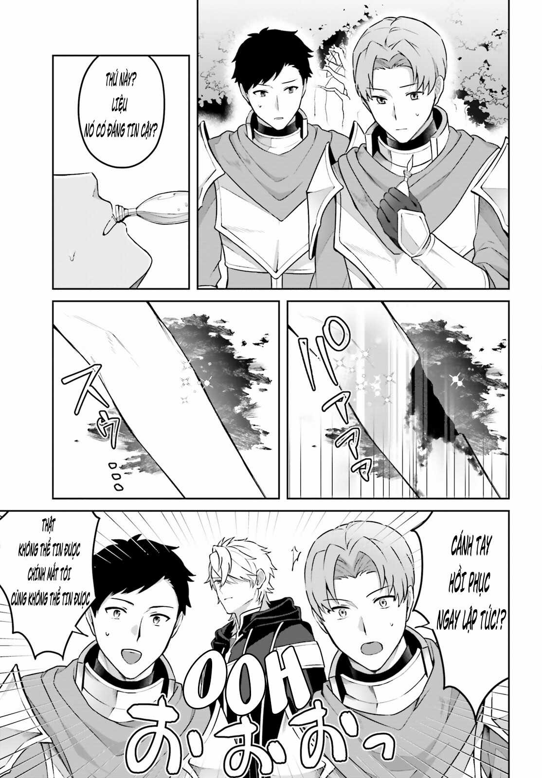 Tôi Tái Sinh Thành Kẻ Phản Diện Tồi Tệ Nhất Chapter 1 trang 8