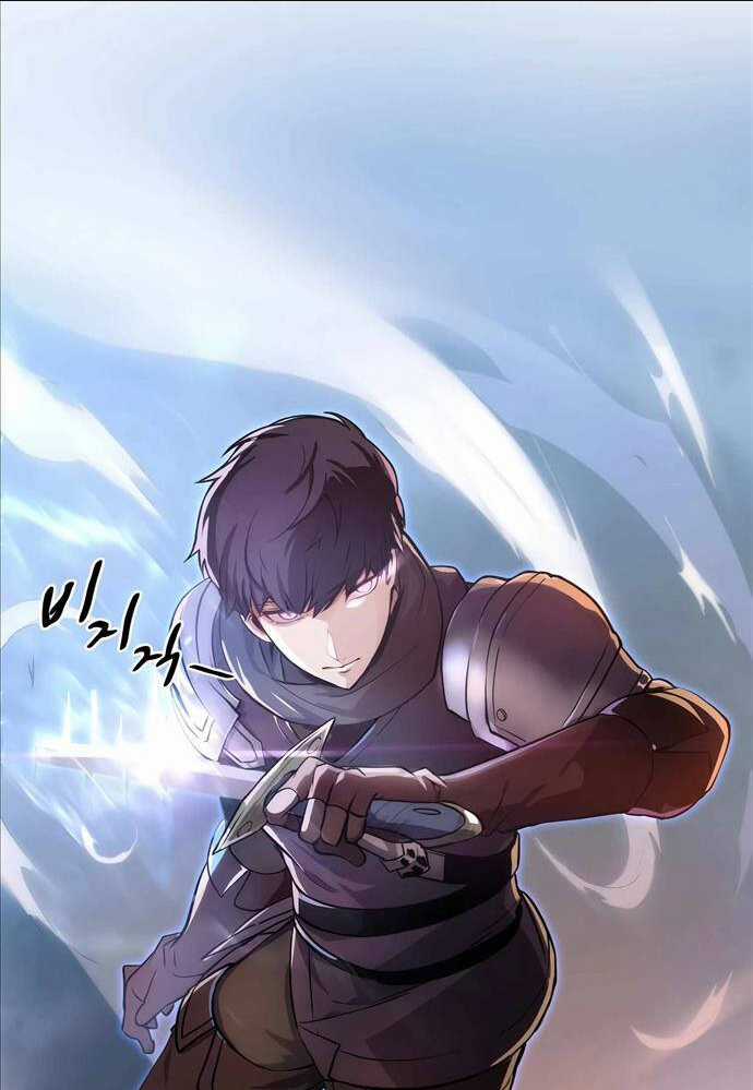 Tôi Thăng Cấp Bằng Kĩ Năng Chapter 1 trang 18