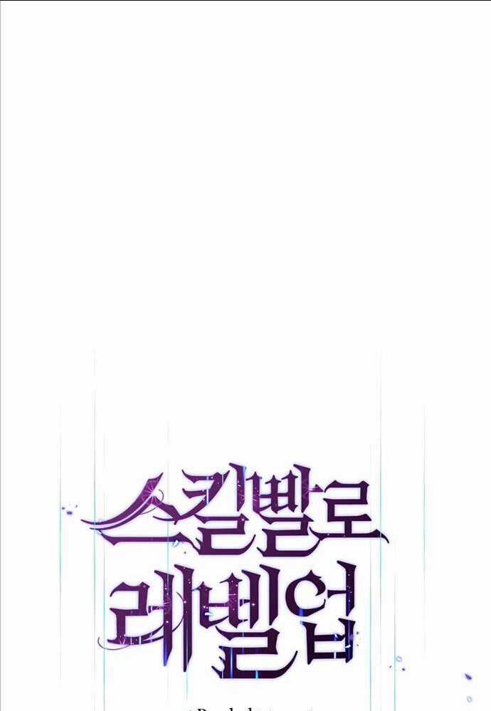 Tôi Thăng Cấp Bằng Kĩ Năng Chapter 1 trang 26