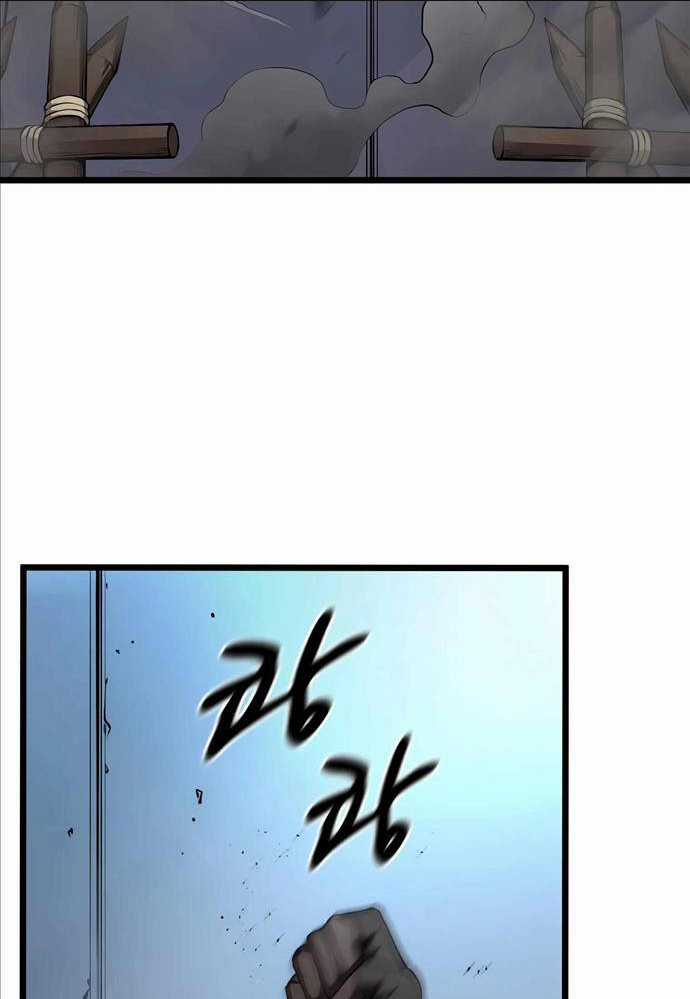 Tôi Thăng Cấp Bằng Kĩ Năng Chapter 1 trang 30