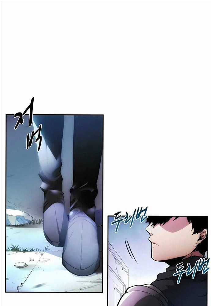 Tôi Thăng Cấp Bằng Kĩ Năng Chapter 1 trang 5