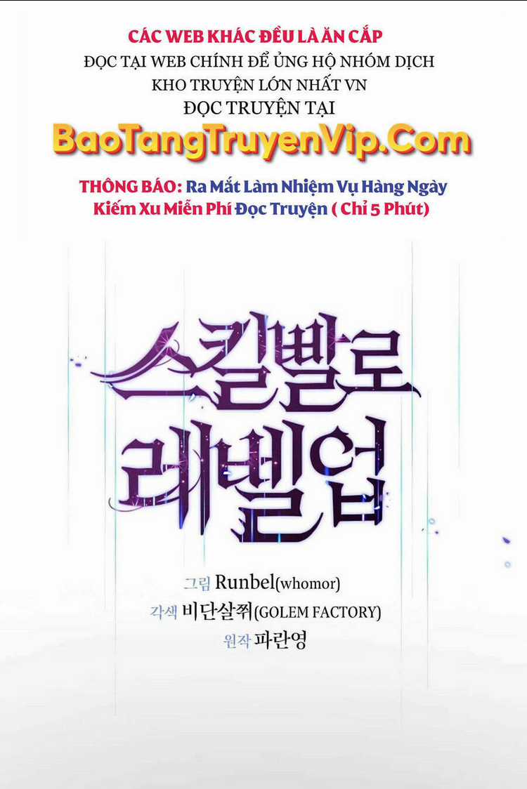 Tôi Thăng Cấp Bằng Kĩ Năng Chapter 10 trang 31