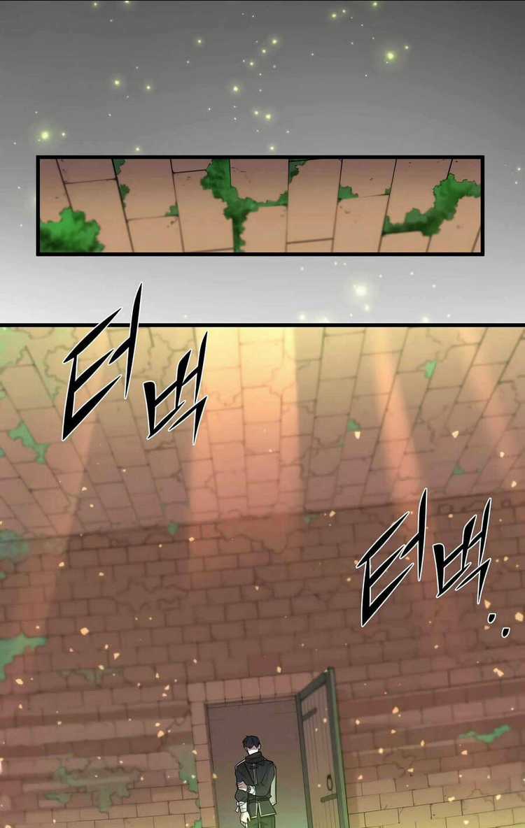 Tôi Thăng Cấp Bằng Kĩ Năng Chapter 13 trang 69