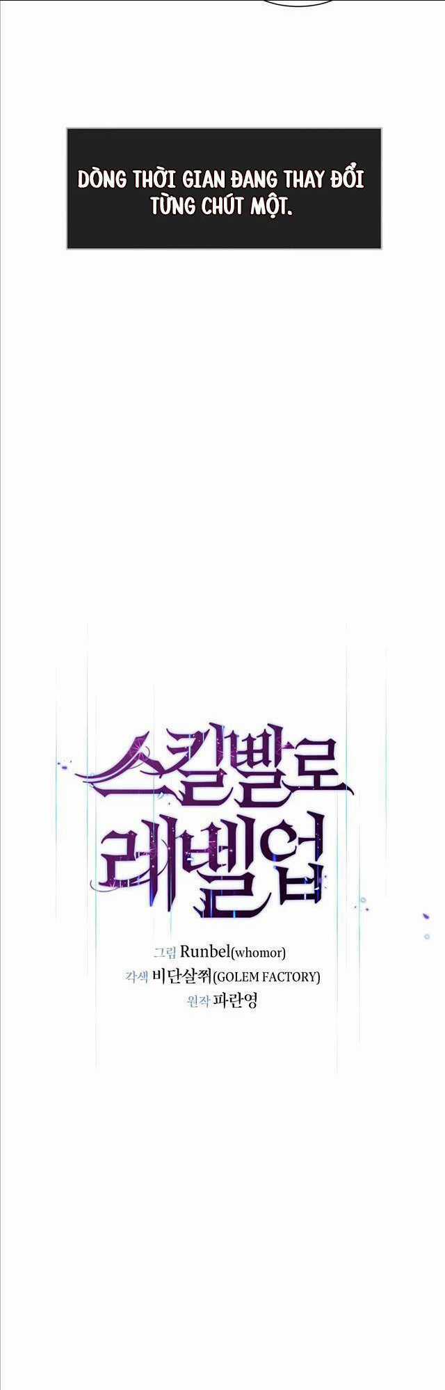 Tôi Thăng Cấp Bằng Kĩ Năng Chapter 15 trang 7