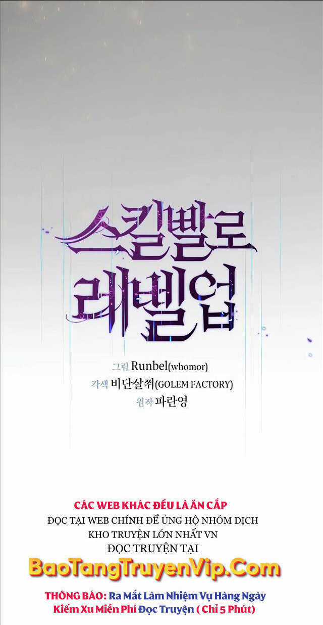 Tôi Thăng Cấp Bằng Kĩ Năng Chapter 16 trang 12