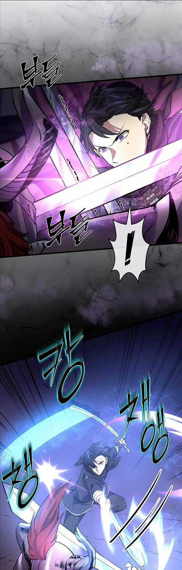 Tôi Thăng Cấp Bằng Kĩ Năng Chapter 16 trang 33