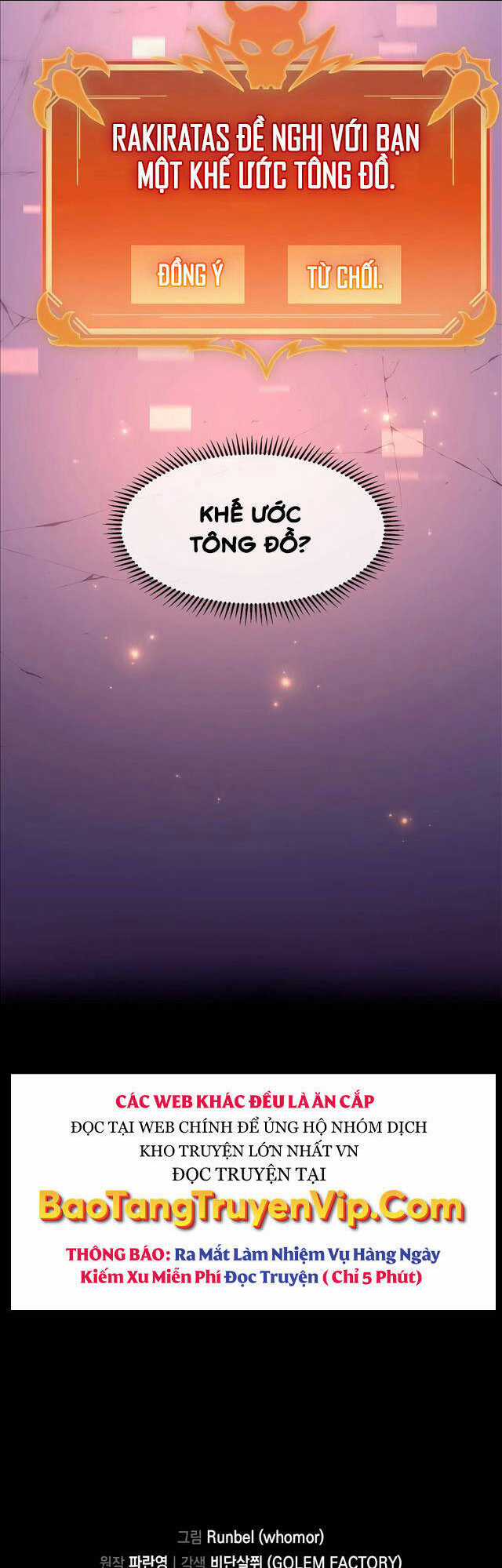 Tôi Thăng Cấp Bằng Kĩ Năng Chapter 17 trang 46