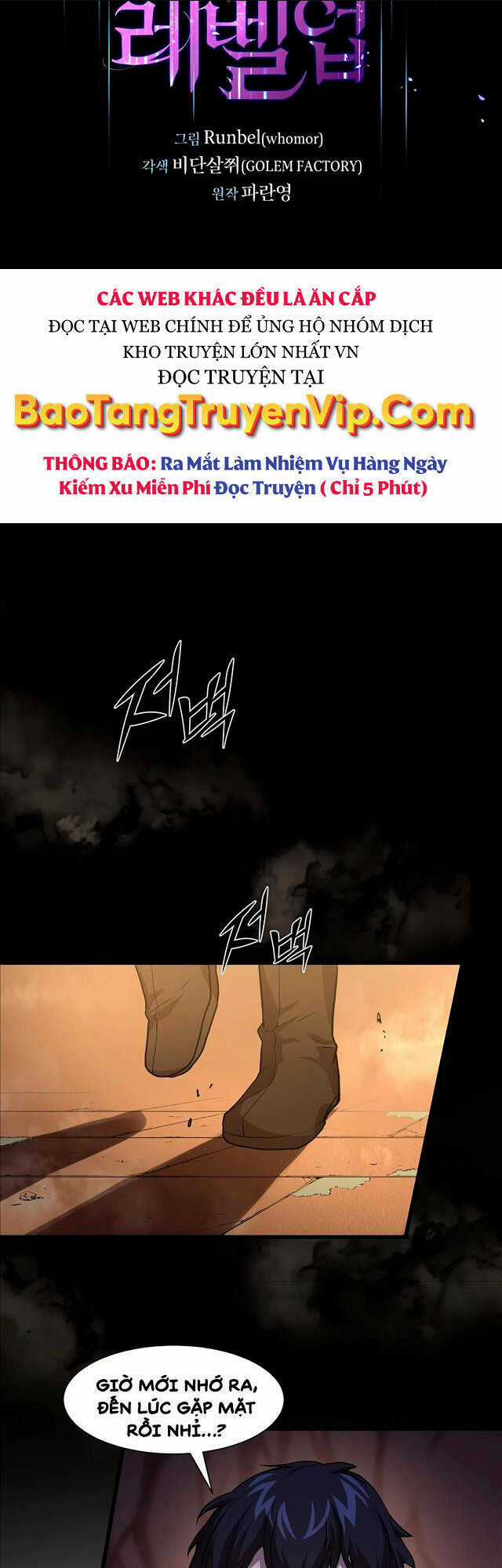 Tôi Thăng Cấp Bằng Kĩ Năng Chapter 18 trang 21