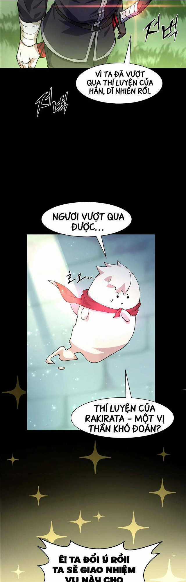 Tôi Thăng Cấp Bằng Kĩ Năng Chapter 19 trang 17