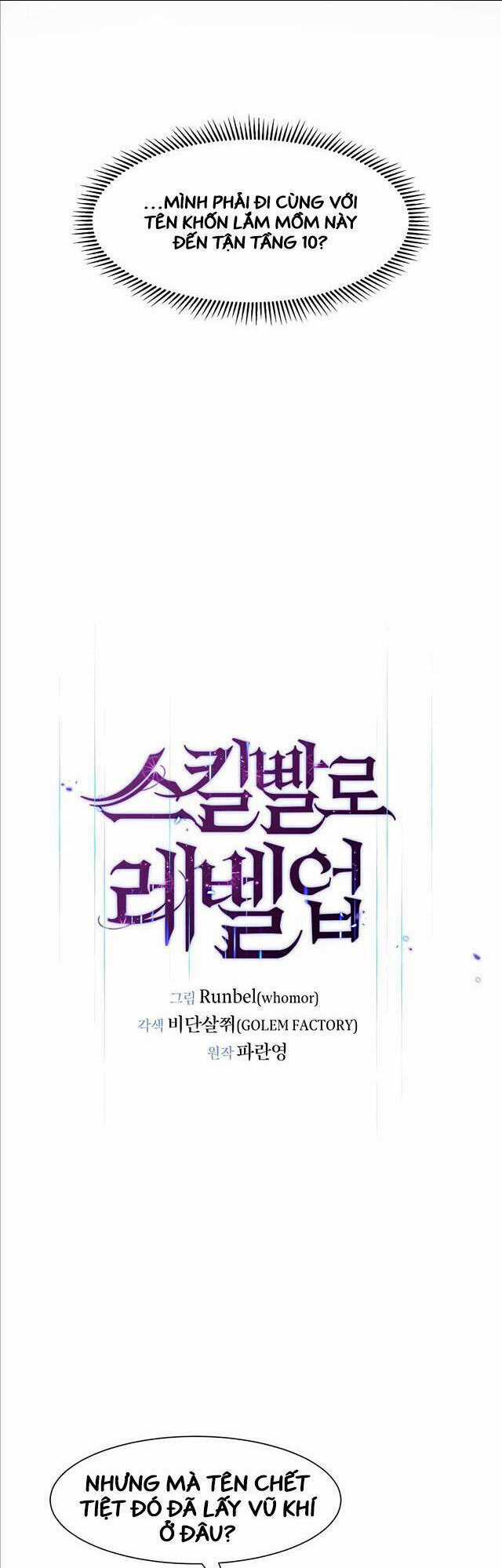 Tôi Thăng Cấp Bằng Kĩ Năng Chapter 19 trang 28