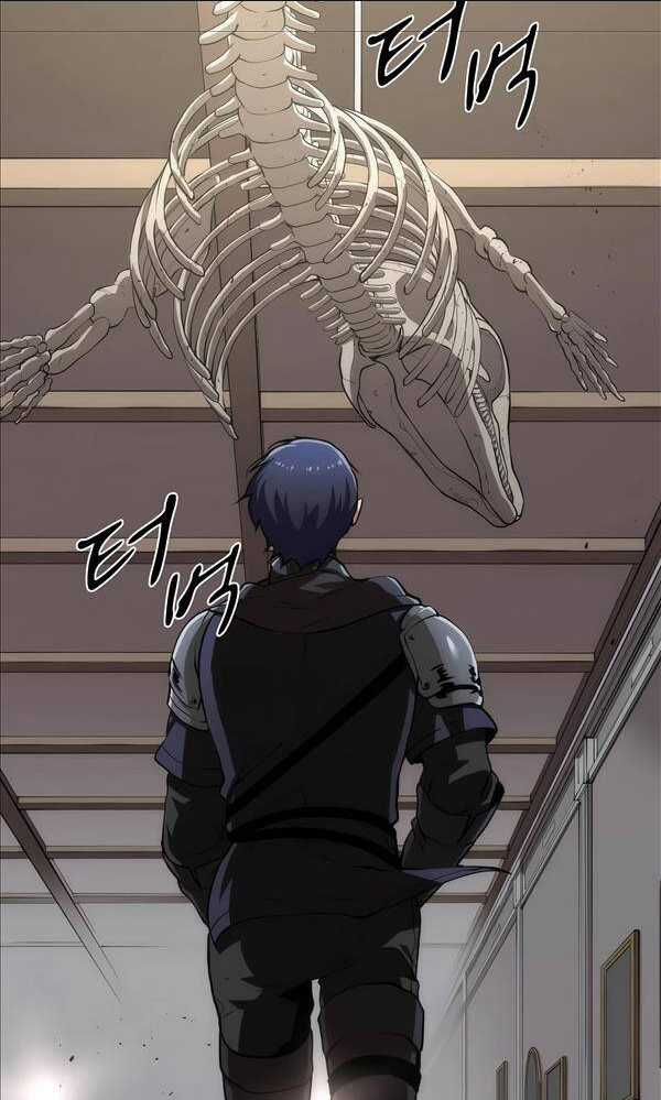 Tôi Thăng Cấp Bằng Kĩ Năng Chapter 2 trang 15