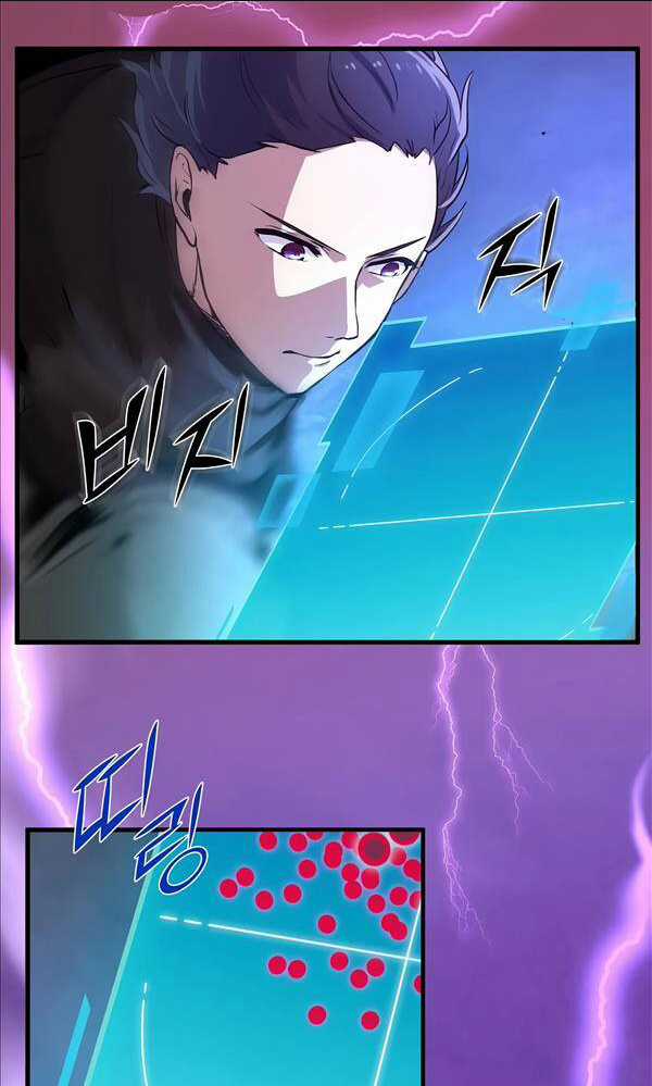 Tôi Thăng Cấp Bằng Kĩ Năng Chapter 2 trang 97