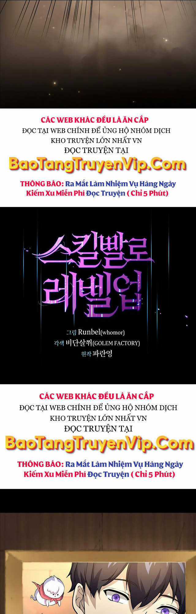 Tôi Thăng Cấp Bằng Kĩ Năng Chapter 20 trang 17