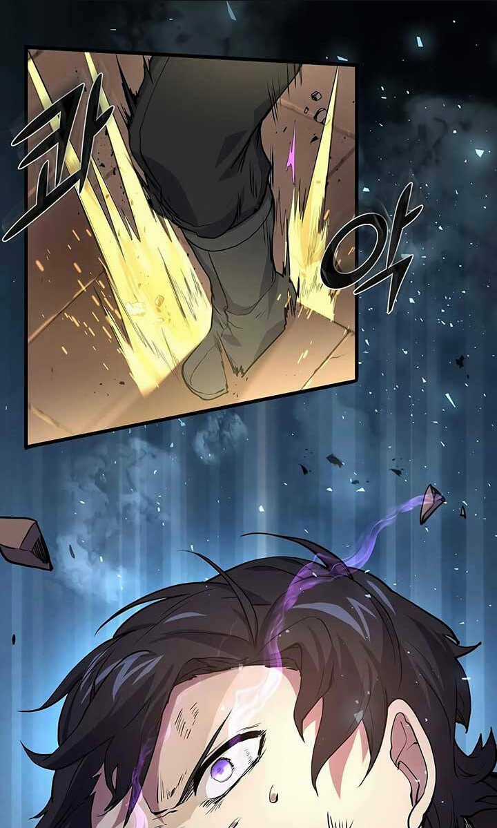 Tôi Thăng Cấp Bằng Kĩ Năng Chapter 24 trang 23