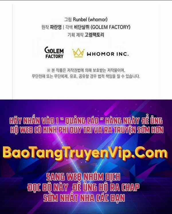 Tôi Thăng Cấp Bằng Kĩ Năng Chapter 29 trang 73