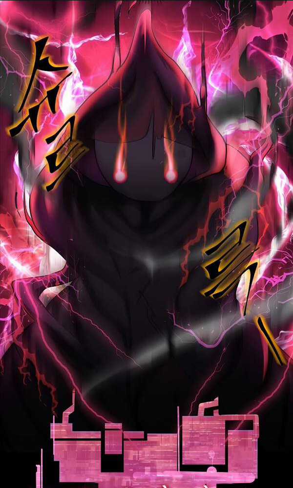 Tôi Thăng Cấp Bằng Kĩ Năng Chapter 3 trang 109