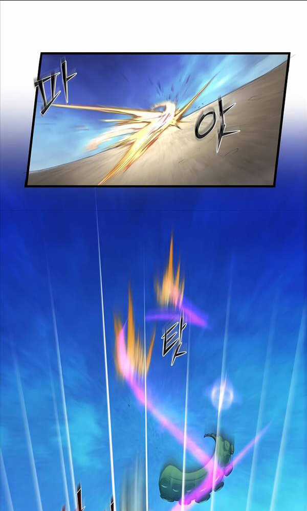 Tôi Thăng Cấp Bằng Kĩ Năng Chapter 3 trang 14